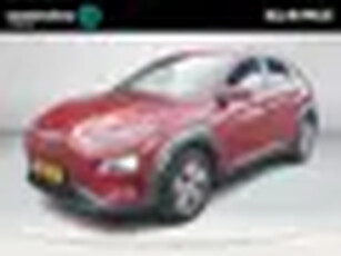 Hyundai Kona EV Premium 64 kWh Full Options! Leder Adaptive Cruise Control Warmtepomp WLPT