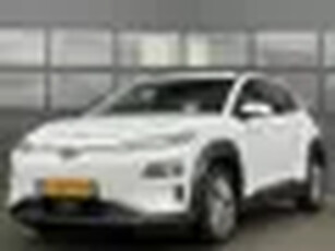 HYUNDAI KONA EV PREMIUM 64 KWH I AUTOMAAT I APPLE/ANDROID I ADAPTIVE CRUISE CONTROL I ACHTERUITRIJCA