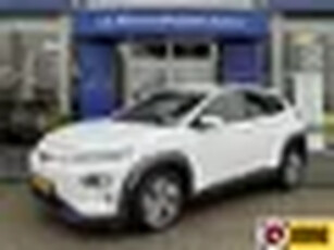 Hyundai KONA EV Premium 64 kWh Leder HUD Navi Info Bas 0492588982