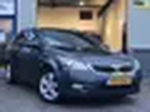 Kia Cee'd Sporty Wagon 1.4 CVVT Navigator Plus Pack