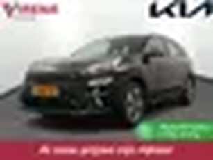 Kia e-Niro DynamicLine 64 kWh - Apple CarPlay/Android Auto - Achteruitrijcamera - Adaptieve Cruise Control - Navigatie - Climate Control - Fabrieksgarantie tot 07-2029