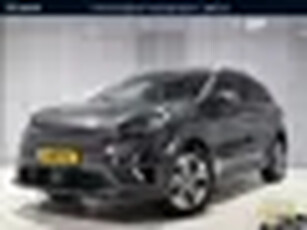 Kia e-Niro DynamicPlusLine 64 kWh