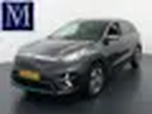 Kia e-Niro ExecutiveLine 64 kWh JBL AUDIO KIA GARANTIE