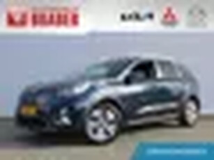 Kia e-Niro ExecutiveLine 64 kWh Trekhaak 17