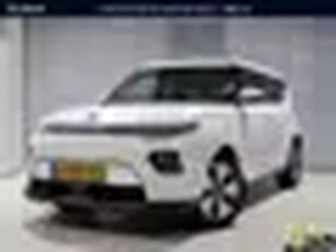 Kia e-Soul ExecutiveLine 64 kWh