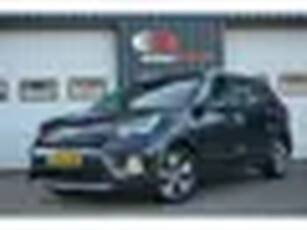 Kia Niro 1.6 GDi Hybrid DynamicLine CAMERA ADAPT. CRUISE