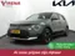 Kia Niro EV DynamicLine 64.8 kWh - Navigatie - Apple Carplay/Android Auto - Parkeersensoren voor en