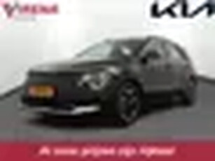 Kia Niro EV DynamicLine 64.8 kWh - Navigatie - Bluetooth - Adaptief cruise control - Climate control