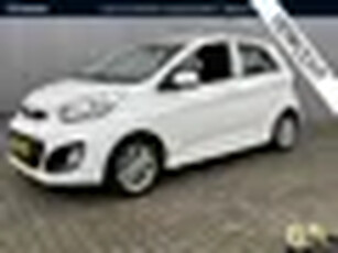 Kia Picanto 1.0 CVVT ISG Plus Pack