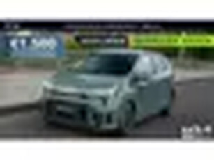 Kia Picanto 1.0 DPI DynamicLine Ruim €1.500,- Voordeel! Meerdere kleuren uit voorraad leverbaar!