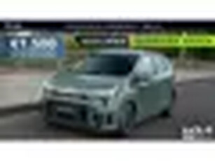 Kia Picanto 1.0 DPI DynamicPlusLine Ruim €1500,- Voordeel Meerdere kleuren uit voorraad leverbaar!