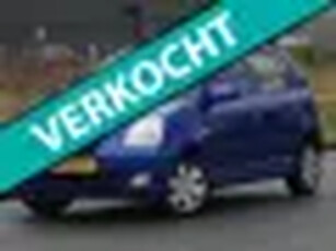 Kia Picanto Verkocht! Verkocht!