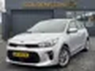 Kia Rio 1.2 CVVT ComfortPlusLine Navigator 1e Eigenaar,Navi,Clima,Cruise,Camera,LM Velgen,Elek Ramen