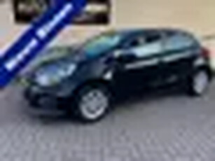 Kia Rio 1.2 CVVT DynamicLine Cruise Control Navi Airco Achteruitrijcamera RIJKLAARPRIJS IN