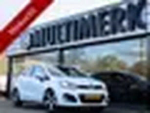 Kia Rio 1.2 CVVT Plus Pack