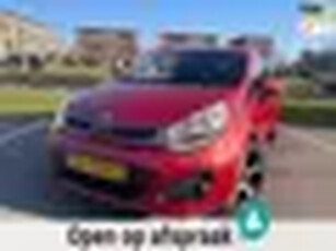 Kia Rio 1.2 CVVT Super Pack 3DRS NAVI CLIMA PDC LMV LAGE KM