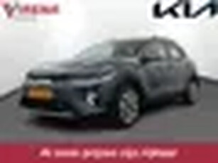 Kia Stonic 1.0 T-GDi MHEV DynamicPlusLine - Climate Control - Cruise Control - Trekhaak - All-Season