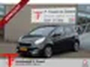 Kia Venga 1.4 CVVT DynamicPLusLine Airco/Navigatie/Cruise Control/Achteruitrijcamera/Bluetooth/Half