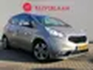 Kia Venga 1.4 CVVT DynamicPLusLine HOGE INSTAP NAVI CAMERA AIRCO Wij bieden ook financieri