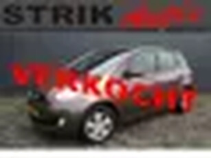 Kia Venga 1.4 CVVT Plus Pack - CLIMATE CONTROL - CRUISE CONTROL