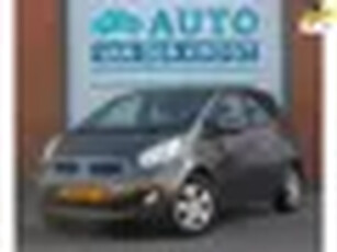 Kia Venga 1.6 CVVT Plus Pack, Automaat, Navi, Camera, APK 2-26