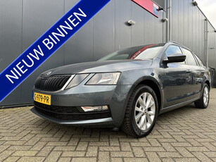 Škoda Octavia Combi 1.0 TSI Greentech Business Edition | Navigatie | PDC V+A | Cruise