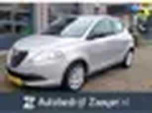 Lancia Ypsilon 0.9 TwinAir Silver