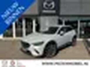 Mazda CX-3 2.0 SkyActiv-G 120 GT-M AUTOMAAT APPLECARPLAY/ANDROID AUTO RADAR CRUISE CONTROL