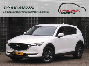 Mazda CX-5 2.0 GT/ LEER/ BOSE/ CARPLAY/ AFN. TREKHAAK