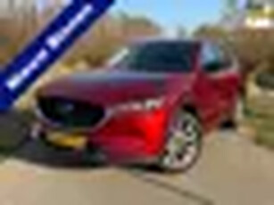 Mazda CX-5 2.0 SkyActiv-G 165 Skylease+ / 360 Camera / Perfect onderhouden / Leder / Stoelverwarming