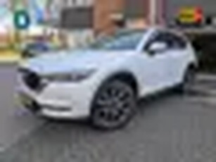 Mazda CX-5 2.0 SkyActiv-G 165 Skylease Luxury,Trekhaak,Leder,1 jaar garantie