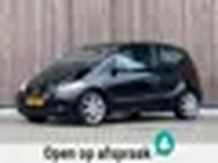 Mercedes-Benz A-klasse 150 Classic / Automaat / Avantgarde /