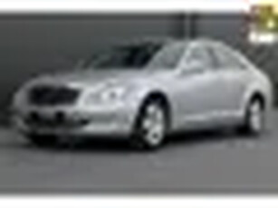 Mercedes-Benz S-klasse 500 V8 388pk Navi Schuifdak Distronic Massage Youngtimer