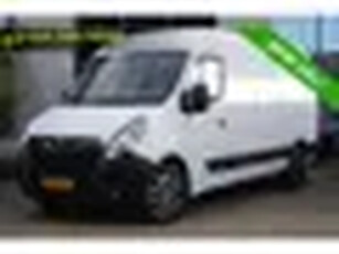 Opel Movano 2.3 Turbo 150PK L2H2 CLIMA, CRUISE, NAVI, CAMERA, PDC, TREKHAAK