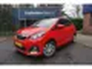 Peugeot 108 1.0 e-VTi Active/1e Eigenaar/Dealer Onderhouden/ 37.Dkm/NAP/