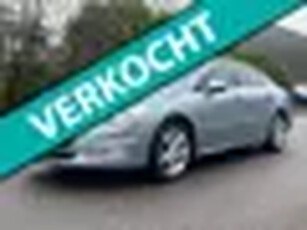 Peugeot 508 1.6 THP Allure Automaat*Navigatie*Leder*Stoelverwarming*LM velgen*Trekhaak*Cruise*Clima*