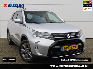 Suzuki VITARA 1.4 Boosterjet Select Smart Hybrid/ MODEL 2024/ Navigatie/ Apple Carplay/ Android auto/ Adaptive Cruise