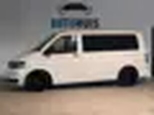 Volkswagen Transporter 2.0 TDI L1H1 DC Trendline