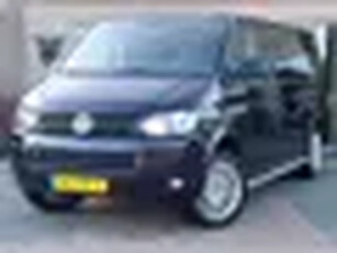 Volkswagen Transporter 2.0 TDI L2H1 Leder Navi Trekhaak