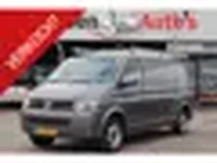 Volkswagen Transporter 2.0 TDI L2H1 Trendline Bijrijdersbank, Cruise control, Trekhaak, Airco, Elekt