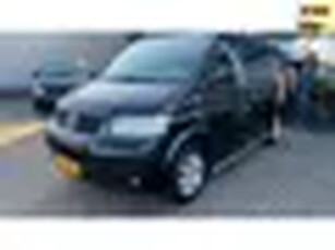 Volkswagen Transporter 2.5 TDI 300 Highline DC leer navigatie airco cruise controle elek-pakket lm-v