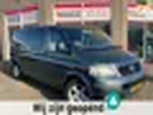 Volkswagen Transporter 2.5 TDI 340 DC MHD - Dubbel cabine - Trekhaak - LMV - Marge