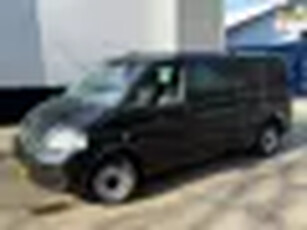 Volkswagen Transporter 2.5 TDI 340 Trendline DC / AUTOMAAT / DUBBEL CABINE / LEDER INTR