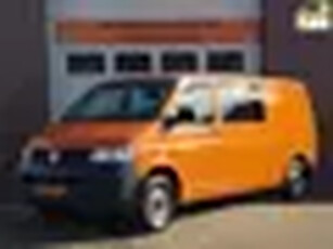 Volkswagen Transporter 2.5 TDI 340 Trendline DC