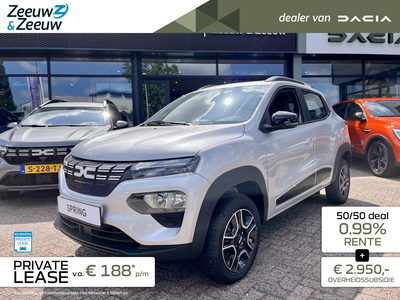 DACIA SPRING Essential 27 kWh | Goedkoopste van Nederland | Direct Leverbaar | Subsidie mogelijk |