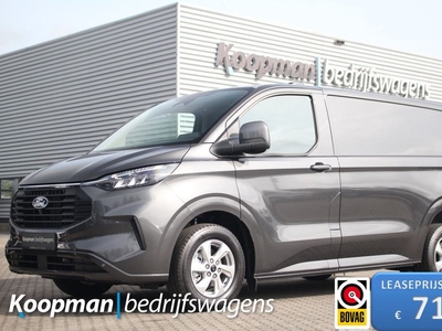 Ford Transit Custom 280 2.0TDCI 136pk L1H1 Limited | Automaat | Adapt. cruise | LED | Sync 4 13