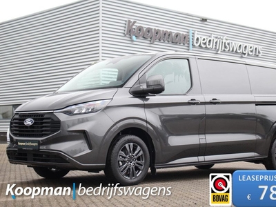 Ford Transit Custom 300 2.0TDCI 170pk L2H1 Limited | Automaat | 2-Zits | L+R Zijdeur | Adapt. cruise | LED | Sync 4 13