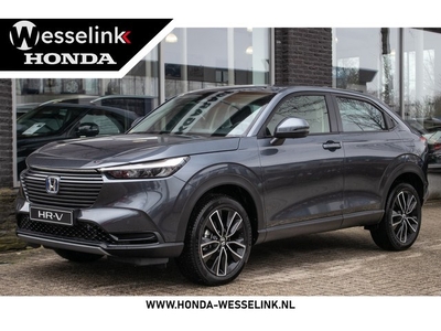 Honda HR-V 1.5 e:HEV Elegance - Cons.prs.rijklaar Honda