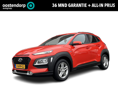 HYUNDAI KONA 1.6 GDI HEV Comfort Smart | Automaat | Navigatie | Cruise Control | Climate Control | Parkeersensoren | Parkeercamera | 12 Mnd. Garantie | Rijklaar! |