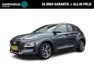 HYUNDAI KONA 1.6 GDI HEV Fashion | Navigatie | Cruise Control | Climate Control | Parkeersensoren | Parkeercamera | 36Mnd. Garantie | Rijklaar! |